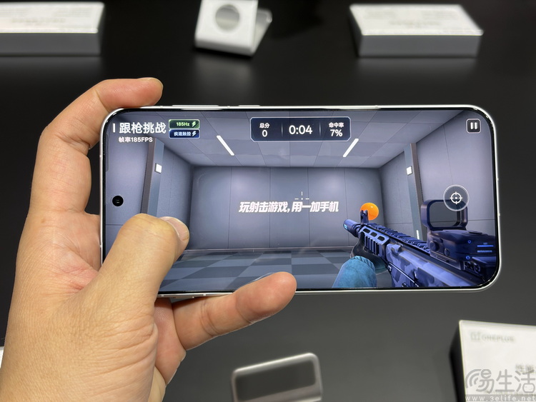 185帧与电竞三芯:“All in FPS”成为一加最大底气 185帧与电竞三芯:“All in FPS”成为一加最大底气