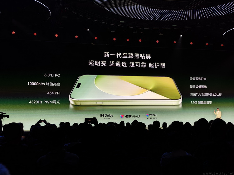 从“听劝”到“掌镜”,荣耀靠Magic9重回旗舰擂台 从“听劝”到“掌镜”,荣耀靠Magic9重回旗舰擂台