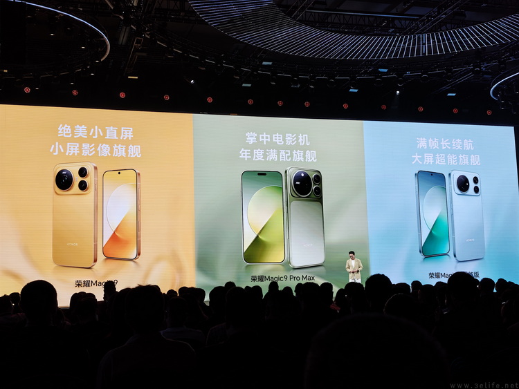 从“听劝”到“掌镜”,荣耀靠Magic9重回旗舰擂台 从“听劝”到“掌镜”,荣耀靠Magic9重回旗舰擂台