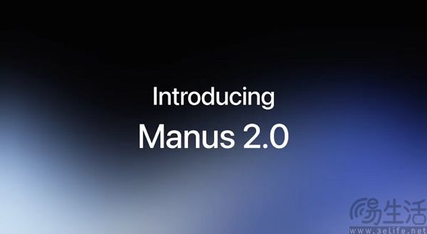 Manus面向海外用户发布Manus2.0及智能助理Cue Manus面向海外用户发布Manus2.0及智能助理Cue