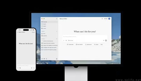 Manus面向海外用户发布Manus2.0及智能助理Cue Manus面向海外用户发布Manus2.0及智能助理Cue