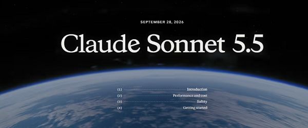 Anthropic推出Claude Sonnet 5.5，速度更快
