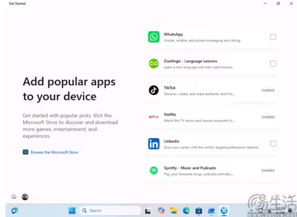 新版Win11搞起预装应用,微软跟着手机圈“学坏了” 新版Win11搞起预装应用,微软跟着手机圈“学坏了”