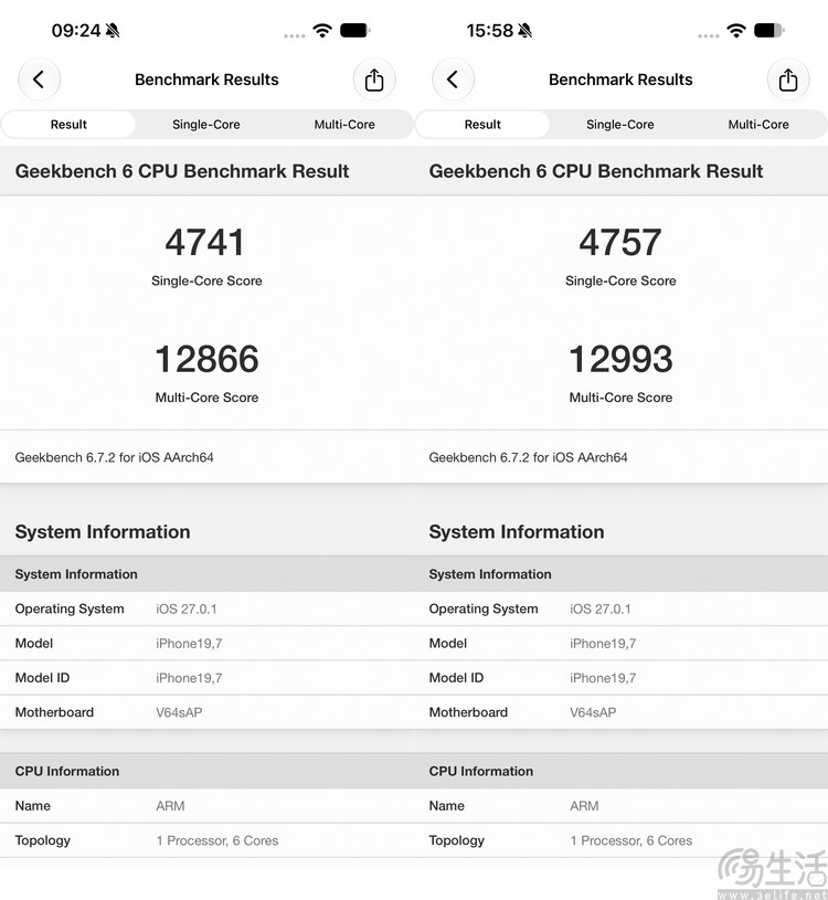 iPhone 18 Pro Max实测体验:这次它真“逆袭”了 iPhone 18 Pro Max实测体验:这次它真“逆袭”了