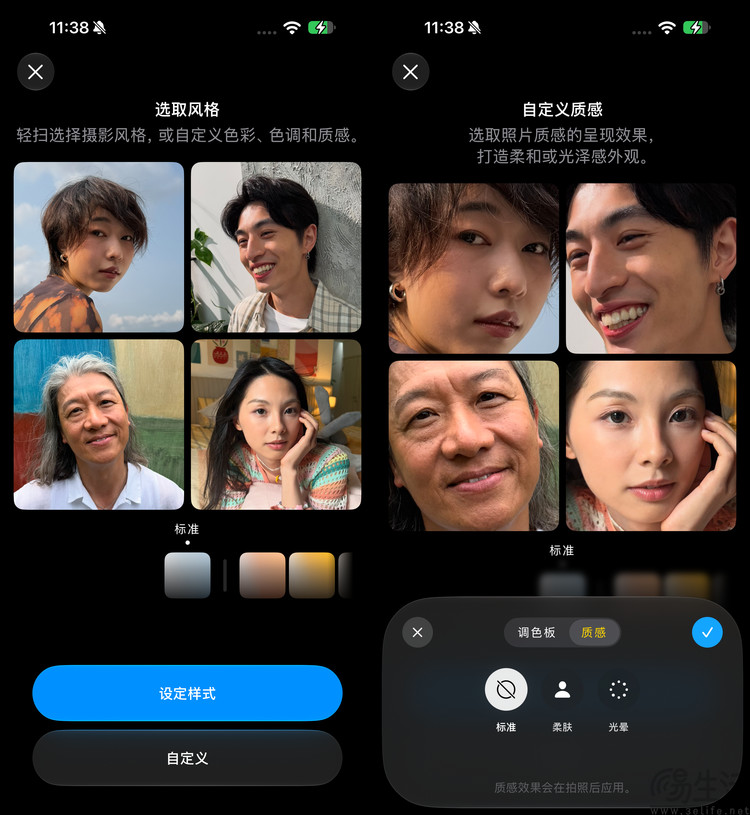 iPhone 18 Pro Max实测体验：这次它真“逆袭”了
