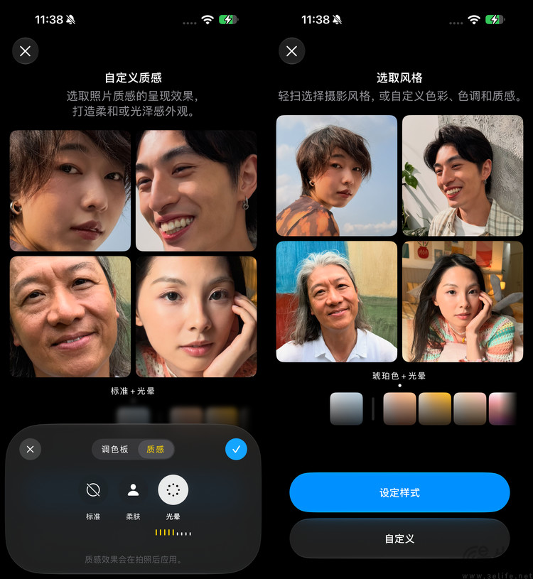 iPhone 18 Pro Max实测体验：这次它真“逆袭”了