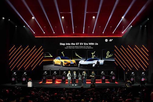 Xiaomi Vision Gran Turismo即将登陆《Gran Turismo 7》 Xiaomi Vision Gran Turismo即将登陆《Gran Turismo 7》