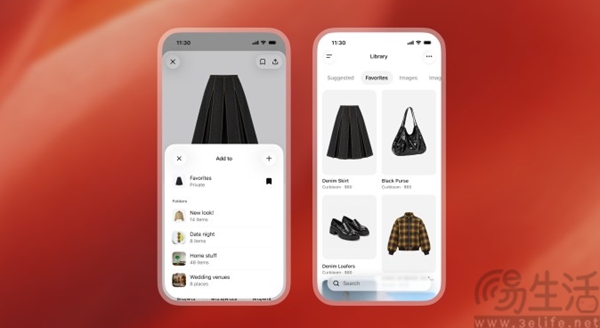 OpenAI推进产品更新,ChatGPT与Codex迎来升级 OpenAI推进产品更新,ChatGPT与Codex迎来升级