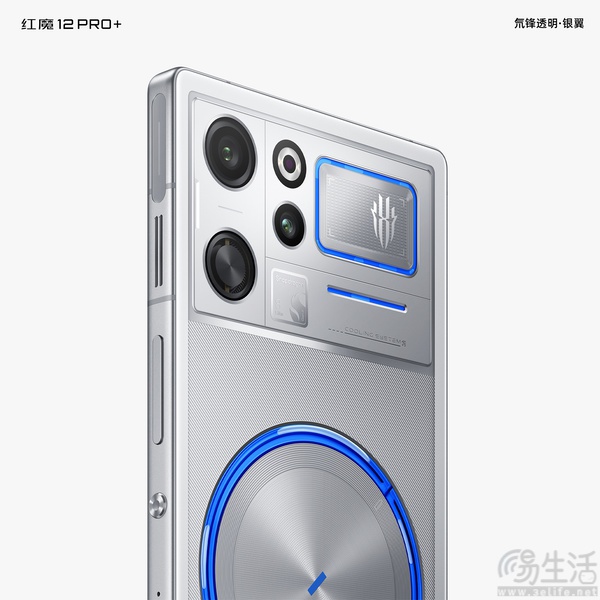 红魔12 Pro+部分外观揭晓,背部延续纯平方案 红魔12 Pro+部分外观揭晓,背部延续纯平方案