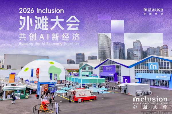 “双节”期间支付宝“碰一下”消费笔数同比增近四成 “双节”期间支付宝“碰一下”消费笔数同比增近四成
