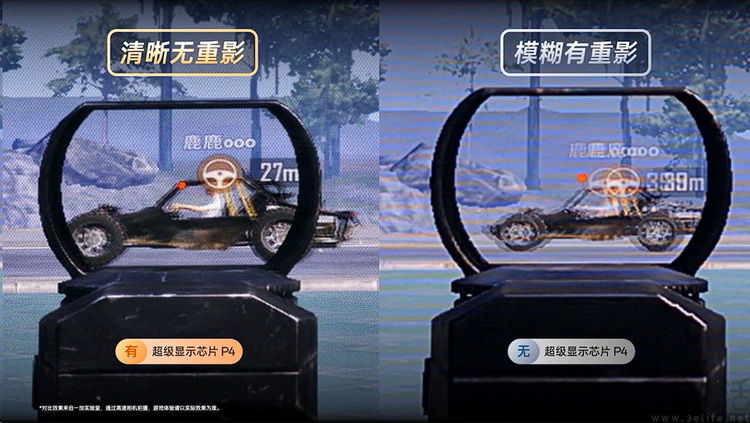 一加的“第四代东方屏”,把“高刷”做成了新基准 一加的“第四代东方屏”,把“高刷”做成了新基准