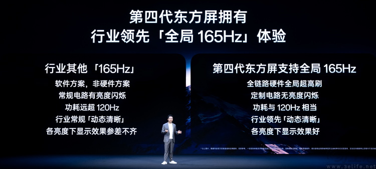 13441295569716-全局165.jpg 16-全局165.jpg