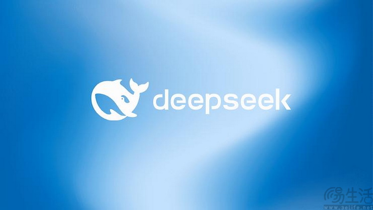 DeepSeek拟人形象“罗生门”:我们查了个明白 DeepSeek拟人形象“罗生门”:我们查了个明白