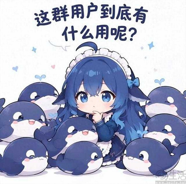DeepSeek拟人形象“罗生门”:我们查了个明白 DeepSeek拟人形象“罗生门”:我们查了个明白