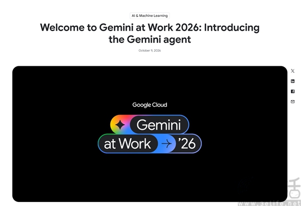 谷歌推出Gemini Agent,支持调用Claude 谷歌推出Gemini Agent,支持调用Claude