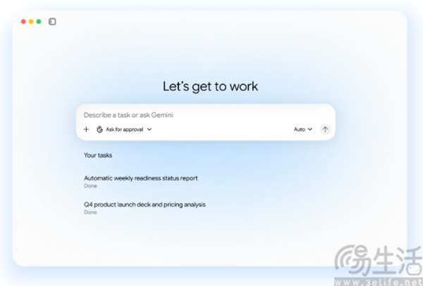 谷歌推出Gemini Agent,支持调用Claude 谷歌推出Gemini Agent,支持调用Claude