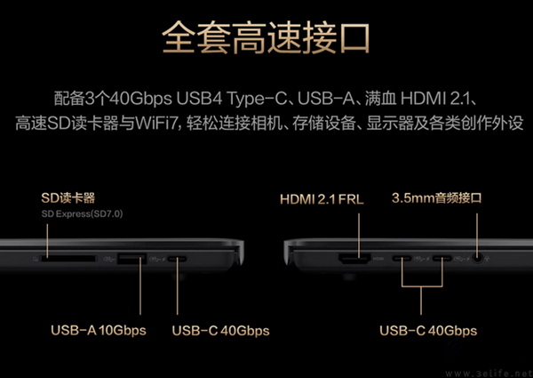 全球首款AI智能体PC重磅登场开启预约 全球首款AI智能体PC重磅登场开启预约