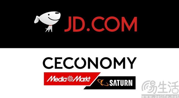 京东25亿美元收购Ceconomy，欧盟审批进入最后阶段
