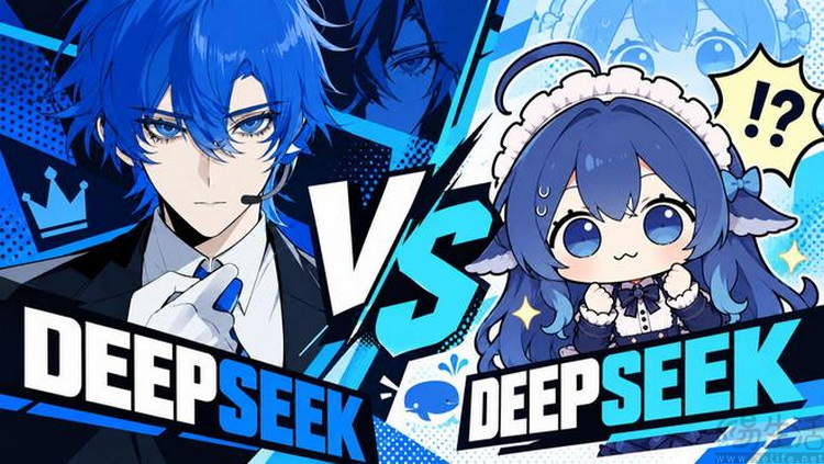 DeepSeek拟人形象“罗生门”，我们查了个明白