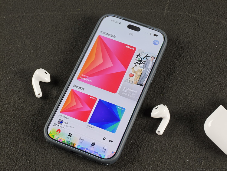 AirPods 5评测:不只有降噪,更是同级“标准答案” AirPods 5评测:不只有降噪,更是同级“标准答案”