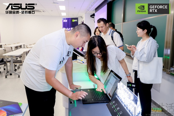 华硕ProArt创16 RTX 50系列笔记本走进清华大学 华硕ProArt创16 RTX 50系列笔记本走进清华大学