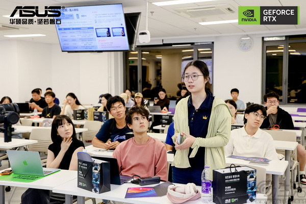 华硕ProArt创16 RTX 50系列笔记本走进清华大学 华硕ProArt创16 RTX 50系列笔记本走进清华大学