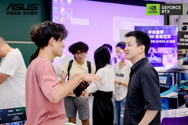 华硕ProArt创16 RTX 50系列笔记本走进清华大学 华硕ProArt创16 RTX 50系列笔记本走进清华大学