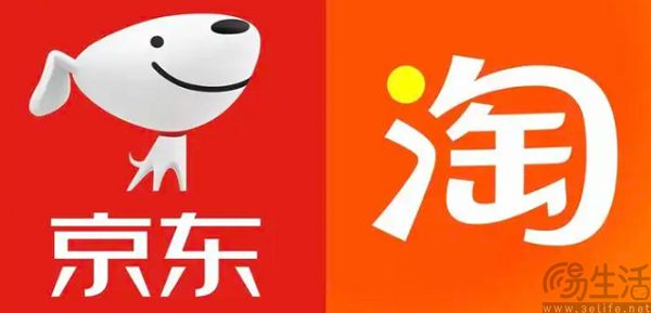 跨店满减从双11消失,今天大家不用凑单了 跨店满减从双11消失,今天大家不用凑单了