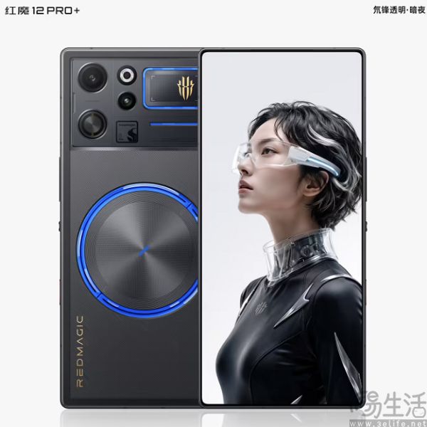 红魔12 Pro+散热结构公布,搭载RGB水冷散热技术 红魔12 Pro+散热结构公布,搭载RGB水冷散热技术