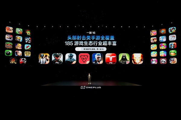 一加16产品力全面升级,打造史上最强「全能旗舰」 一加16产品力全面升级,打造史上最强「全能旗舰」