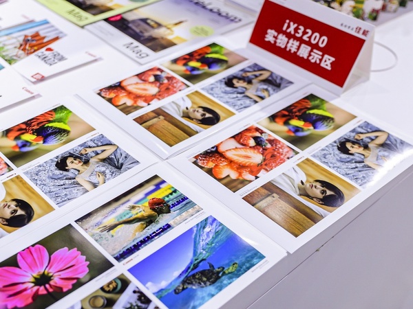 佳能亮相第十届中国国际全印展,赋能行业数字化升级 佳能亮相第十届中国国际全印展,赋能行业数字化升级