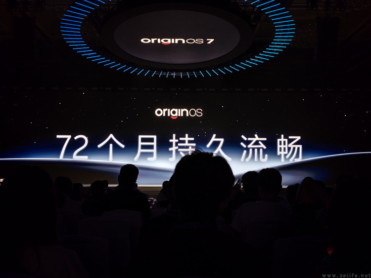 vivo系统更新引发“闪存门”？真相到底是怎么回事