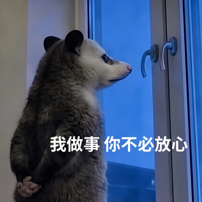自救指南:找回玩游戏的快乐,不必强行“肝” 自救指南:找回玩游戏的快乐,不必强行“肝”