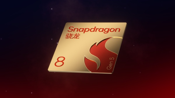 骁龙移动平台赋能STEPX NEO,助力原生智能体手机落地 骁龙移动平台赋能STEPX NEO,助力原生智能体手机落地