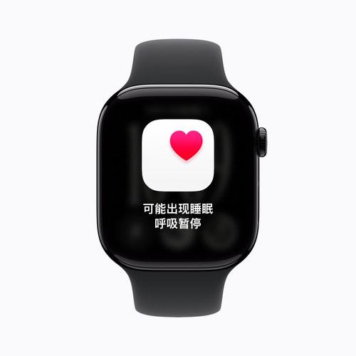 Apple Watch今日推出睡眠呼吸暂停迹象提示功能