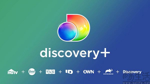 Discovery+宣布涨价，无广告套餐涨至11.99美元