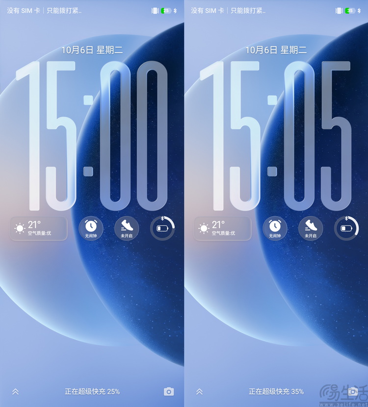 红魔12 Pro+首发评测:性能新高度,电竞仍称王 红魔12 Pro+首发评测:性能新高度,电竞仍称王