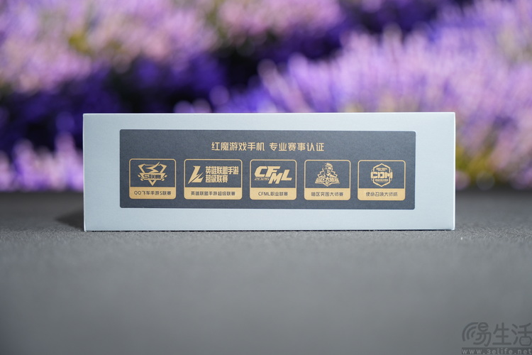 红魔12 Pro+首发评测:性能新高度,电竞仍称王 红魔12 Pro+首发评测:性能新高度,电竞仍称王