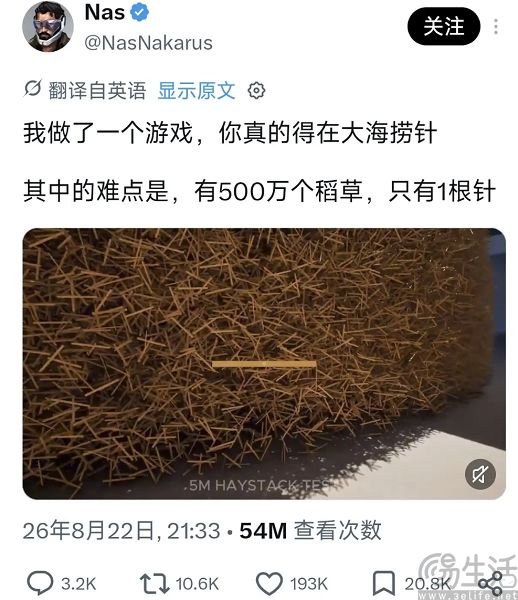 AI一句话生成游戏,谷歌敲响独立游戏的丧钟 AI一句话生成游戏,谷歌敲响独立游戏的丧钟
