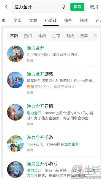 AI一句话生成游戏,谷歌敲响独立游戏的丧钟 AI一句话生成游戏,谷歌敲响独立游戏的丧钟