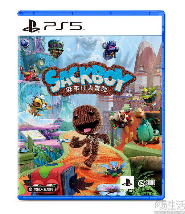 PlayStation双十一大促将至,多款游戏与硬件优惠 PlayStation双十一大促将至,多款游戏与硬件优惠