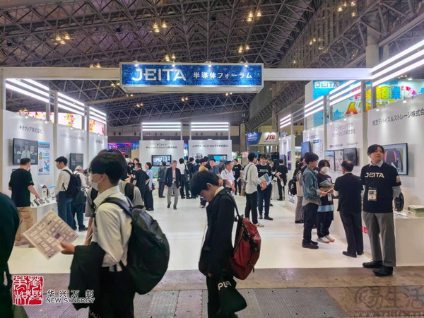 日本电子高新技术博览会再显电子基础技术重要性