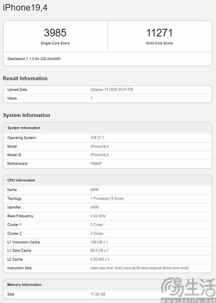 iPhone Duo跑分曝光,现已开启预售 iPhone Duo跑分曝光,现已开启预售