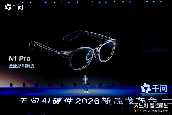 从最新的可穿戴设备一览 AI 优先的个人计算未来 从最新的可穿戴设备一览 AI 优先的个人计算未来