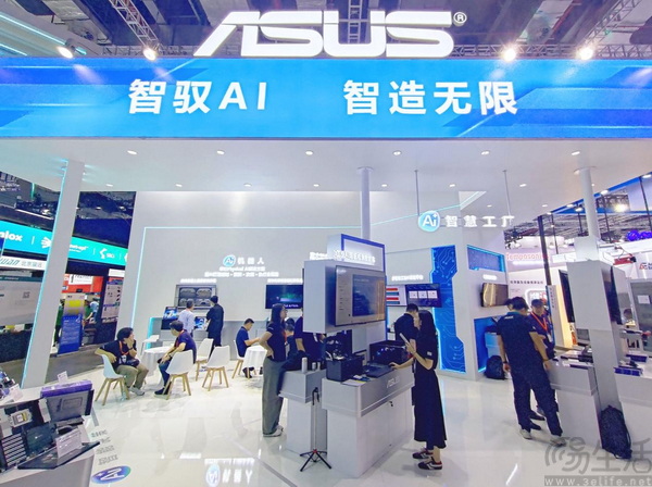 华硕迷你主机亮相第26届中国工博会工业自动化展 华硕迷你主机亮相第26届中国工博会工业自动化展