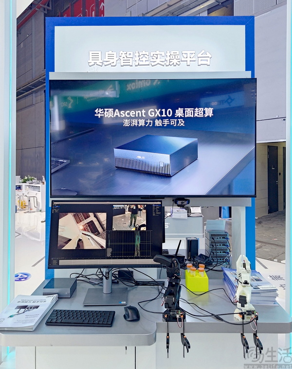 华硕迷你主机亮相第26届中国工博会工业自动化展 华硕迷你主机亮相第26届中国工博会工业自动化展