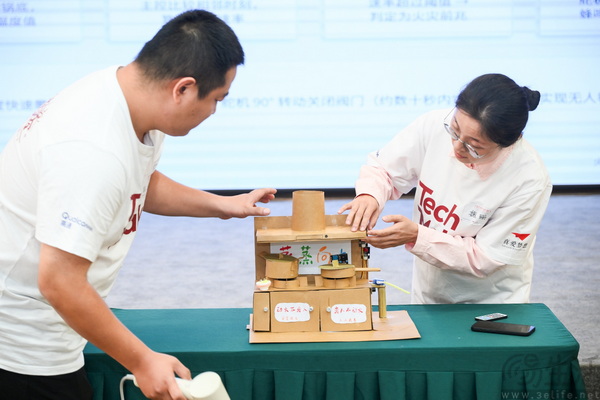 高通公司支持的《科技创客》教师培训在成都举行 高通公司支持的《科技创客》教师培训在成都举行