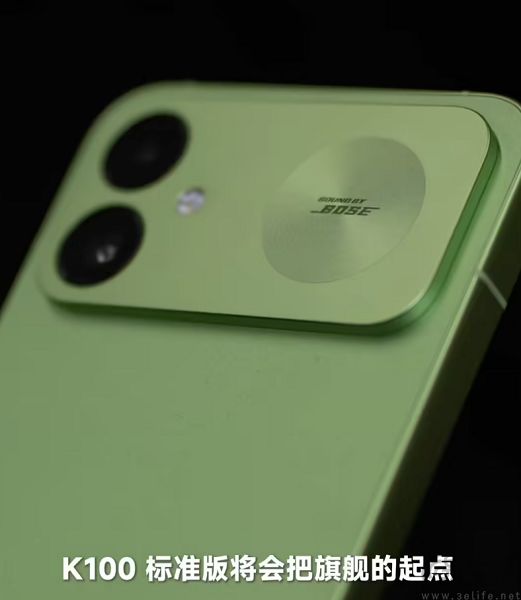 旗舰新基线,REDMI K100本月发布 旗舰新基线,REDMI K100本月发布