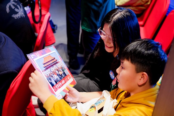 佳能助力“罕罕漫游”项目,以影像公益点亮罕见病家庭的温暖旅程 佳能助力“罕罕漫游”项目,以影像公益点亮罕见病家庭的温暖旅程
