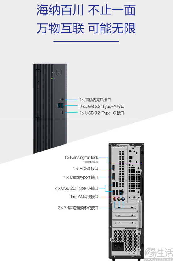 双11焕新办公优选，华硕破晓7X高效稳定生产力